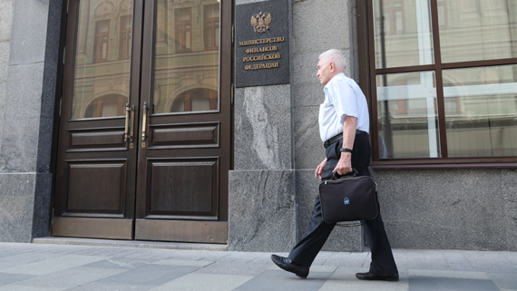 Почему Минфин отказался размещать госдолг 24 июня