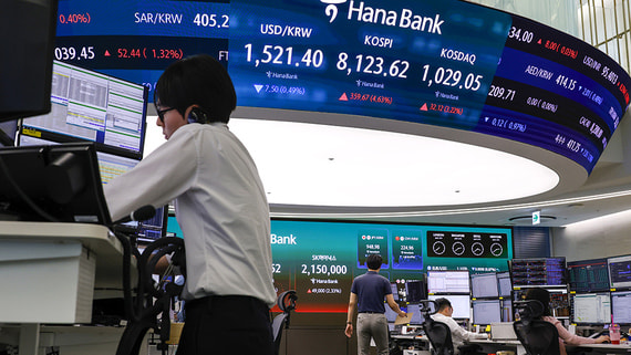 ОЭСР считает недооцененными 40% компаний Азиатского региона
