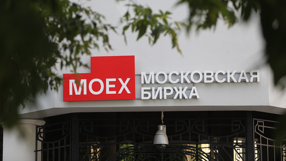 Итоги торгов на Мосбирже 23 июня