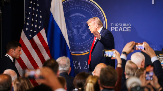 Ушаков обвинил G7 в попытке «заставить забыть» Анкоридж