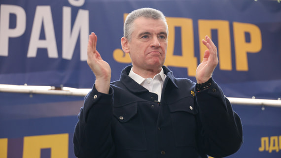 Список ЛДПР поведут на выборы 10 человек – источники «Ведомостей»