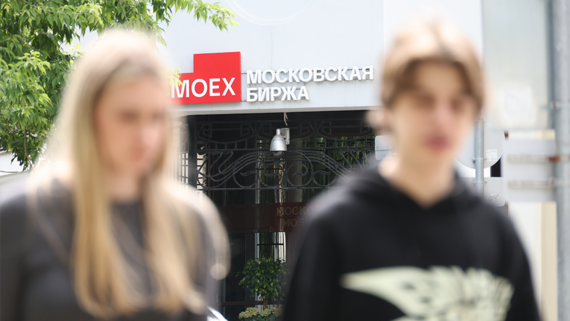 Индекс Мосбиржи снизился до уровня марта 2023 года