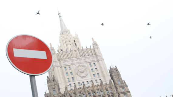 МИД: РФ уже предупреждала США о последствиях помощи Украине