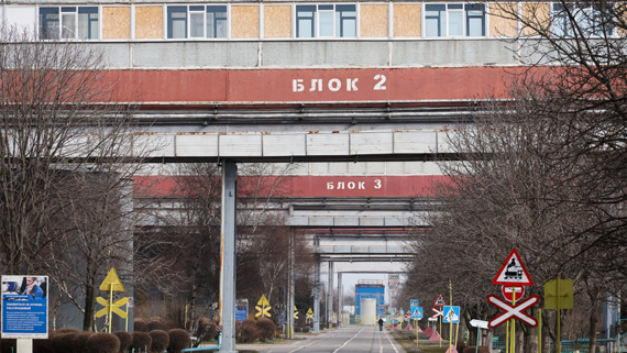ВСУ атаковали здание проектно-конструкторского подразделения Запорожской АЭС