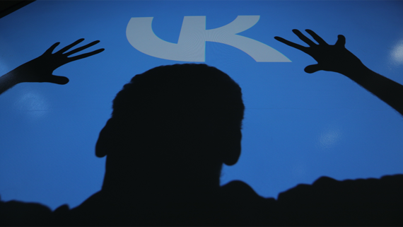 Apple объяснила удаление VK из App Store санкциями Лондона
