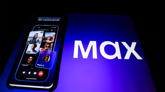 Число рекламодателей в Max выросло в 18 раз с начала года