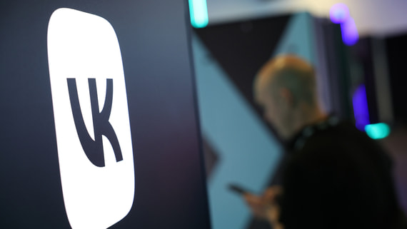 Apple удалила из App Store приложения VK вслед за другими сервисами