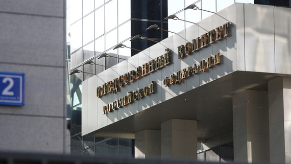 СК предложил усилить наказание за сексуальные преступления против детей
