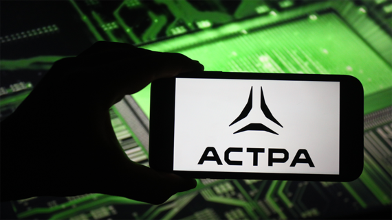 «Астра» выкупила еще около 246 000 акций в рамках байбэка