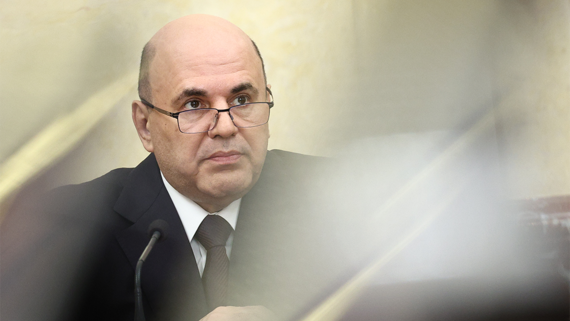 Михаил Мишустин выразил соболезнования близким Сергея Иванова