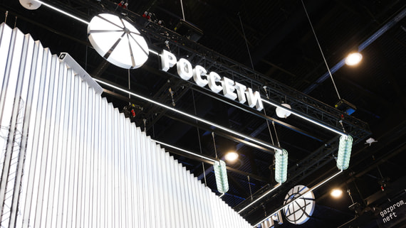 Доля государства в «Россетях» по итогам допэмиссии выросла до 77%
