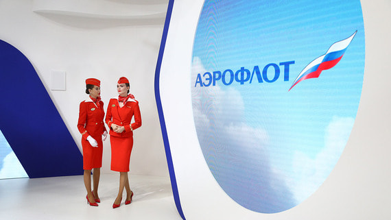 Госпакет акций «Аэрофлота» продадут без допэмиссии
