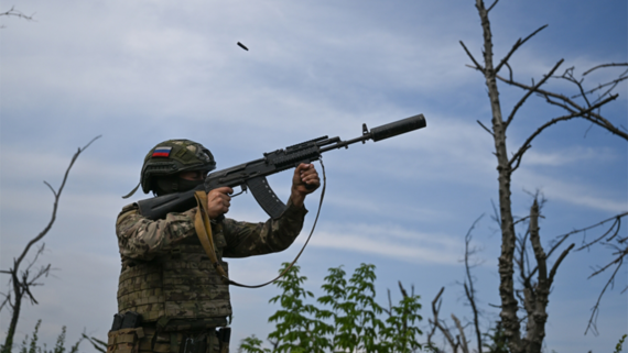 Российские силы ПВО сбили 121 украинский БПЛА за день