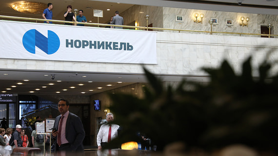 «Норникель» не выплатит дивиденды за 2025 год
