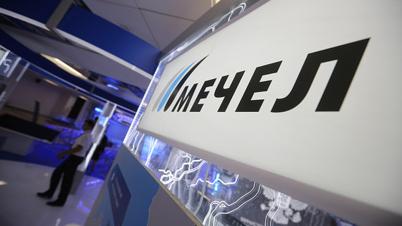 «Мечел» не будет выплачивать дивиденды за 2025 год