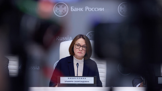 Ставка выше, чем жизнь