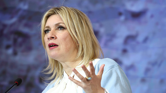 Захарова заявила о колониальной логике Запада на примере кондиционера главы ЕК
