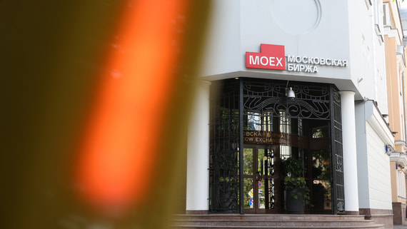 «СберИнвестиции» ожидают индекс «Мосбиржи» на уровне 2600 пунктов к концу года