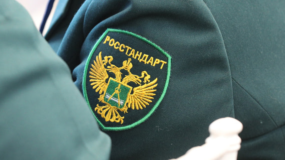 В России утвердили первый стандарт государственно-частного взаимодействия
