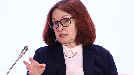 Набиуллина призвала «не пугать» переохлаждением экономики
