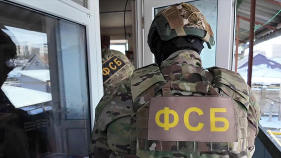 ФСБ задержала в Крыму двух подозреваемых в сотрудничестве с Киевом