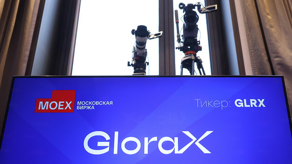 «Глоракс» не будет выплачивать дивиденды по итогам 2025 года