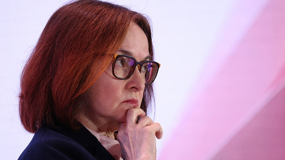 Иллюстрация к новости «Что рассказала Набиуллина о топливе, инфляции и просадке фондового рынка»