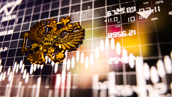 Индекс ОФЗ упал ниже 112 пунктов впервые за год