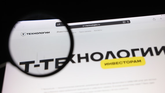 «Т-технологии» за последние две недели выкупили своих акций на 2 млрд рублей