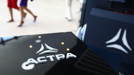 «Астра» выкупила 395 акций в рамках байбэка