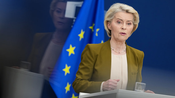 Фон дер Ляйен: ЕС выделит Украине новые средства для БПЛА после удара ВС РФ