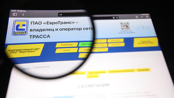 «Евротранс» вышел из технического дефолта