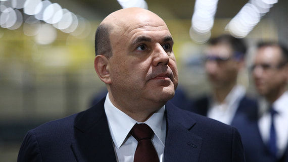 Мишустин: Россия планомерно формирует технологический суверенитет