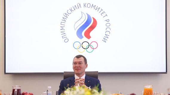 Дегтярев рассказал о последствиях решения МОК для российских спортсменов