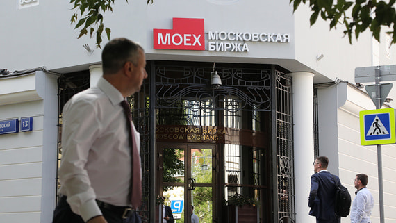 Может ли индекс Мосбиржи опуститься до нуля