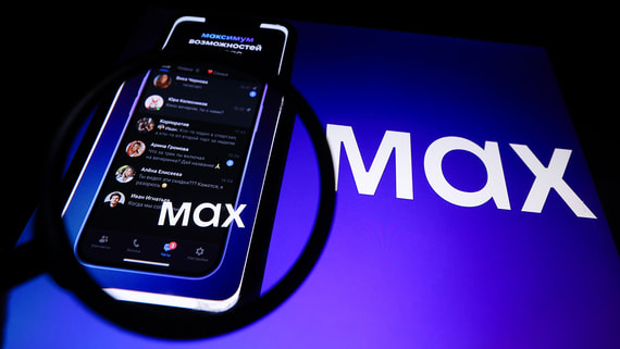 Предприниматели получили доступ к Max в формате мини-приложения