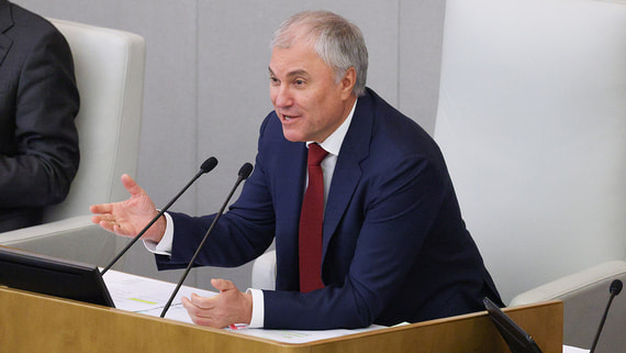 Источники Ведомостей: Володин пообещал досрочные премии депутатам