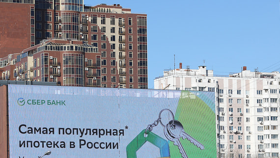 «Домклик»: в июне выдачи льготной ипотеки выросли на 74%