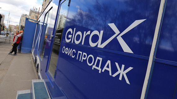 Glorax увеличил объем выпуска «зеленых» облигаций в два раза