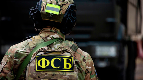 ФСБ задержала в Крыму двух агентов украинских спецслужб