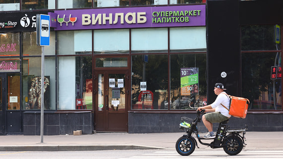 Объем продаж «Винлаба» увеличился во II квартале почти на 10%