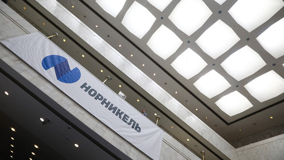 Акции «Норникеля» и «Русала» упали вслед за «Полюсом»