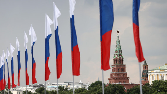 МВФ сохранил прогноз роста экономики России на уровне 1,1%