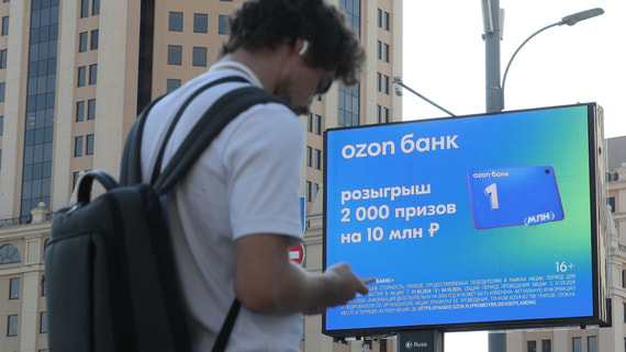 Почему банкам маркетплейсов трудно стать основными для клиентов