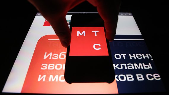 Акции МТС упали на 17% после дивидендной отсечки