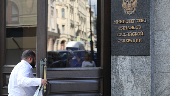 Минфин оценил дефицит бюджета за первое полугодие в 5,7 трлн рублей