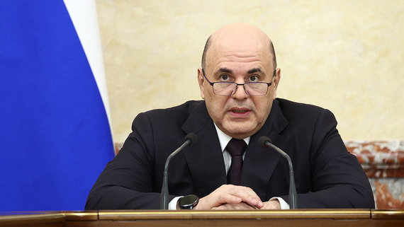 Мишустин: РФ готова к технологическому сотрудничеству с дружественными странами