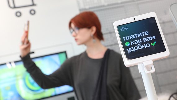 «Сбер» подключил оплату по QR-коду в Индонезии