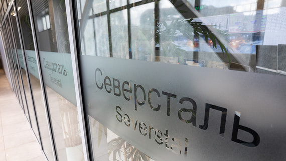 «Северсталь» возвращается на рынок облигаций