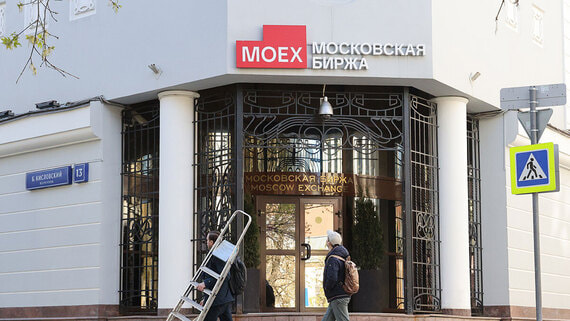 Мосбиржа может перейти на круглосуточный режим торгов